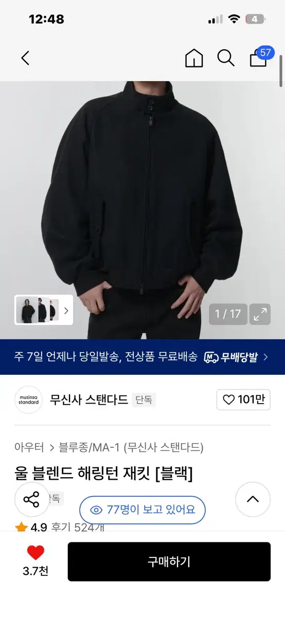 thumbnail-4